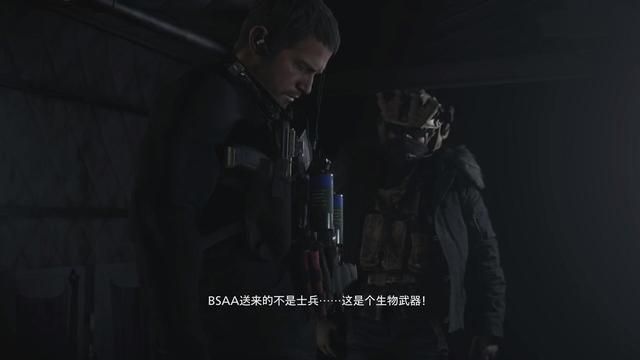 《生化危机8》克里斯的狼猎队厉害到令米兰达头大吗？