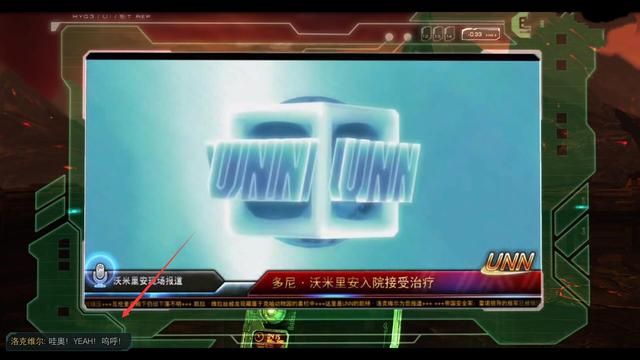 沃米里安为何导致精神崩溃？原因是他弟弟的死