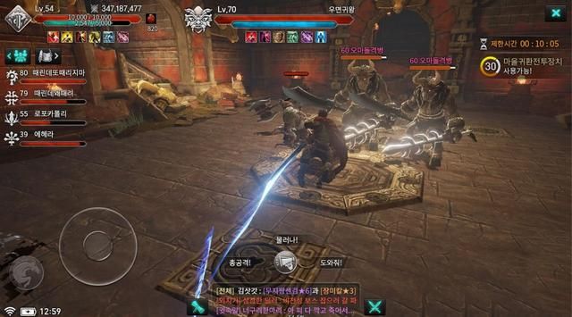 公测：超越《暗黑破坏神》，四年耗资60亿，现推出