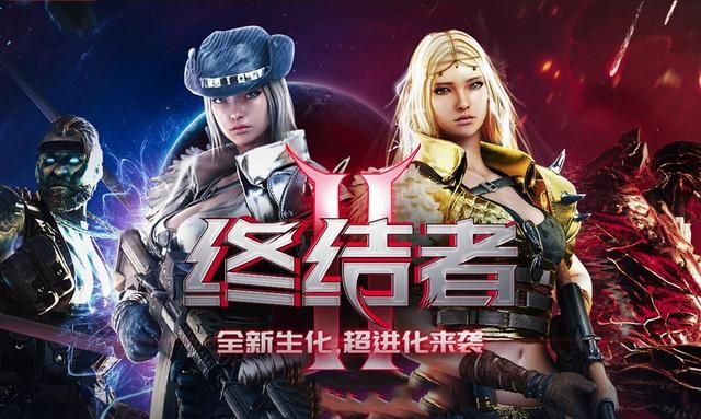 穿越火线：终结者2惊人杀伤力，瞬秒3000血的武器