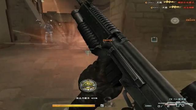 穿越火线：终结者2惊人杀伤力，瞬秒3000血的武器