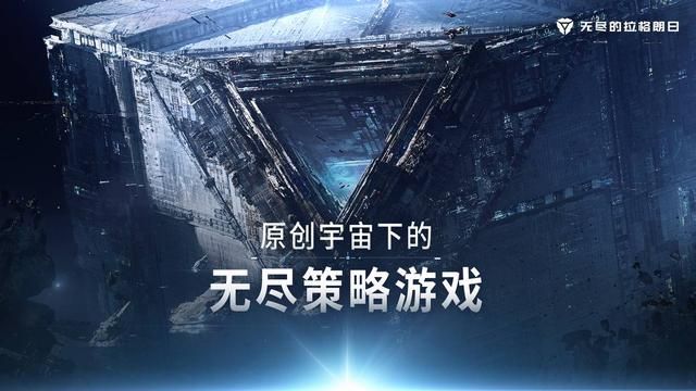 科幻游戏如何通过“游戏+”创造社会价值？