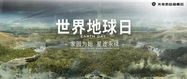 科幻游戏如何通过“游戏+”创造社会价值？