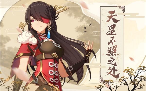 惊喜不断！恢复更新的《原神》带来了哪些全新玩法？