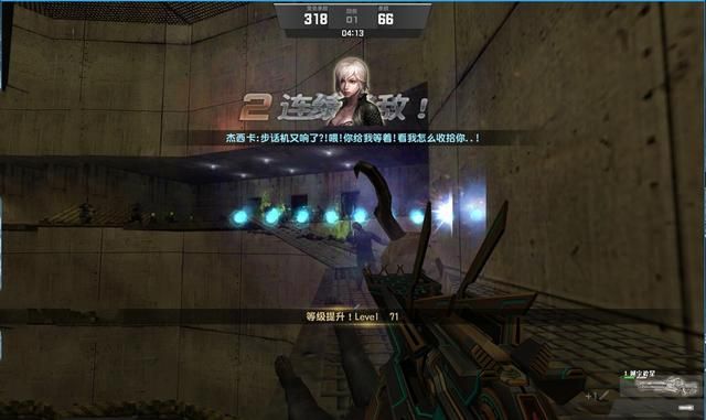 CSOL大灾变第五季剧情解析：真相揭秘与永恒轮回