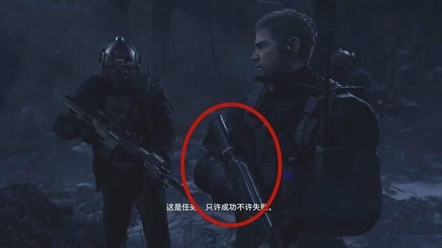 《生化危机8》伊森落魄无助？装备不及克里斯，需捡垃圾寻子弹