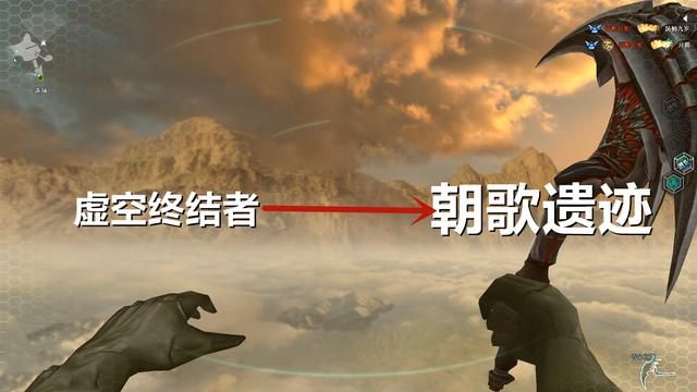 《朝歌遗迹》隐藏的恐怖之谜