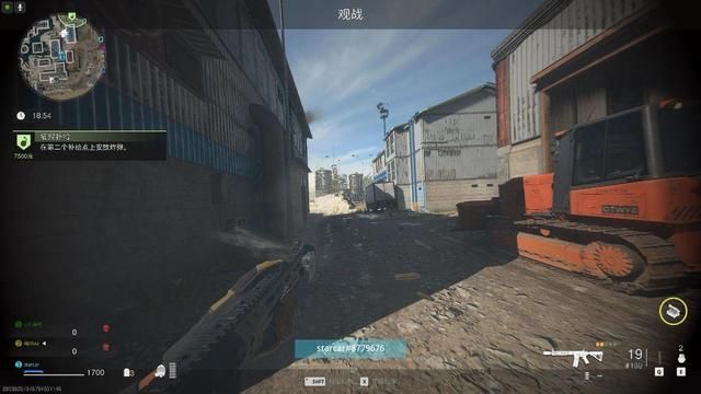 《使命召唤战区2》的服务器问题频出？掉线成常态，重连遥不可及