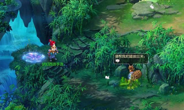 《梦幻西游》卡密提供送货上门服务，真良心！