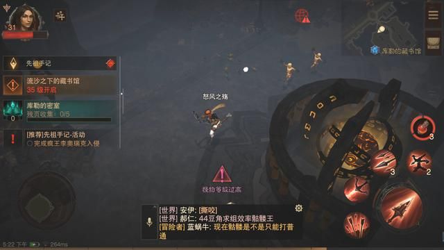 《暗黑破坏神：不朽》的引人之处：无需暴雪PI祝福，这款游戏令人上瘾
