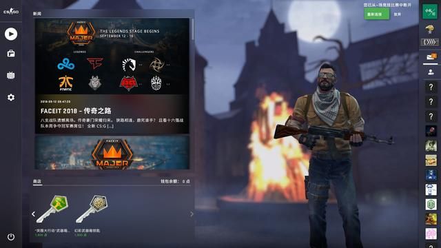 CSGO白银级巅峰玩家绝对不可能没有使用作弊软件