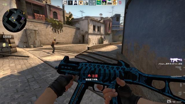 CSGO白银级巅峰玩家绝对不可能没有使用作弊软件