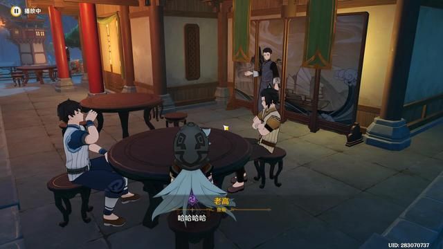 《原神》璃月港的高启强，无视玩家，与他合谋损害他人