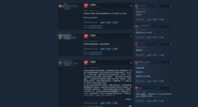 V社七年心血付之东流的游戏，不到一个月即破产