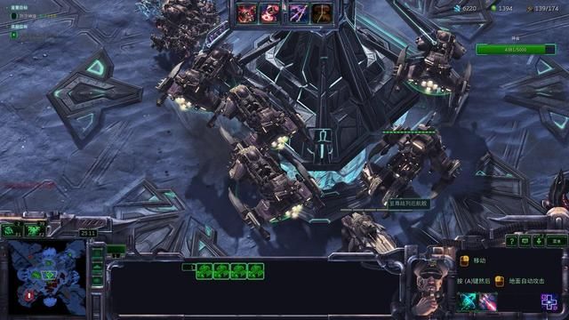 《星际争霸》阿塔尼斯的空中单位问题：不强的面板和拿不出手的困境