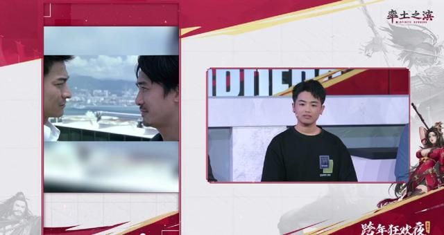 《浩浩妈扮演三国武将？《率土之滨》如何制造电视效果》
