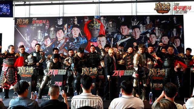 全甲格斗再度引爆热血时代！《魔域》中铁甲英勇无畏