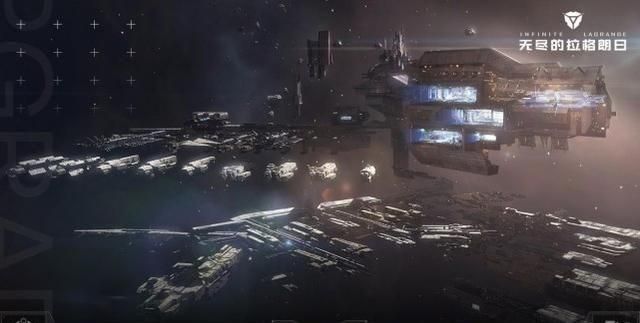 《太空探秘：无尽的拉格朗日》满足你探索宇宙的渴望