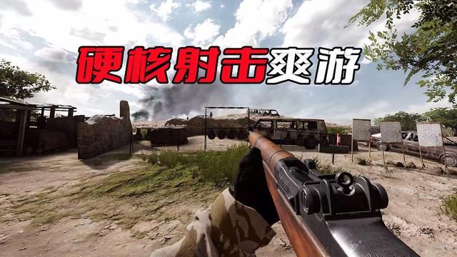 硬核射击游戏CF以其爽快打击感备受赞誉