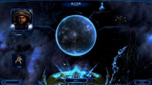 虫群之心的彩蛋后续 虚空之遗再次砸毁了这哥们的车