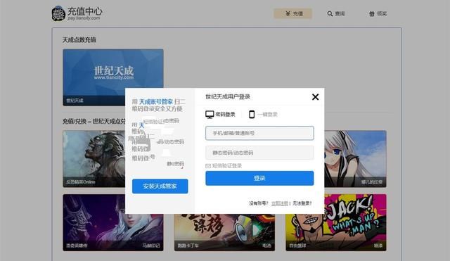 探讨《风暴战区》的坑爹程度，就算你在游戏大厅，仍难以畅玩