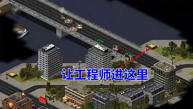 红色警戒中的工程师，如何发挥最大效能？