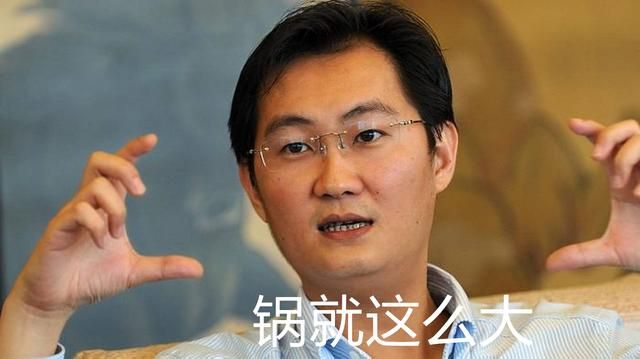 腾讯游戏公关能力的真正实力？犯错甩锅网易的实情。