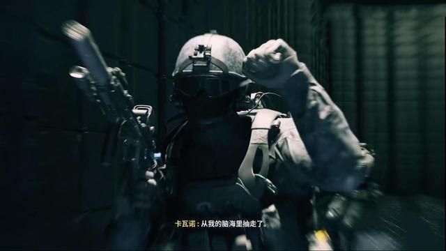 CFHD剧情挑战：潜伏者被黑毁灭程度达到何等可怕？