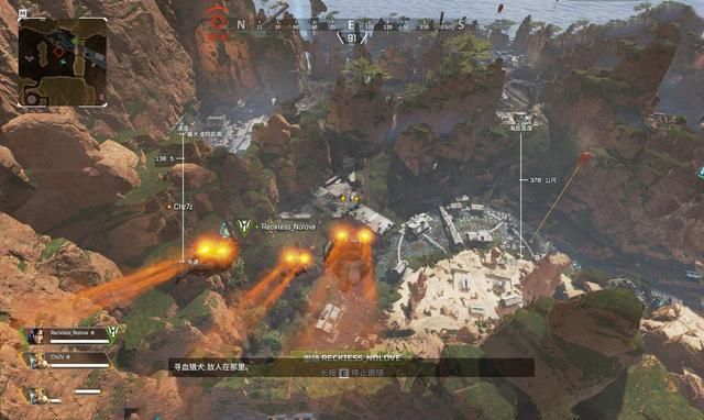 《APEX英雄》外挂问题：游戏运营也应承担责任