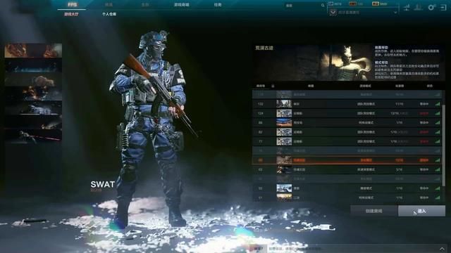 CFHD是否能超越CSGO的游戏体验？