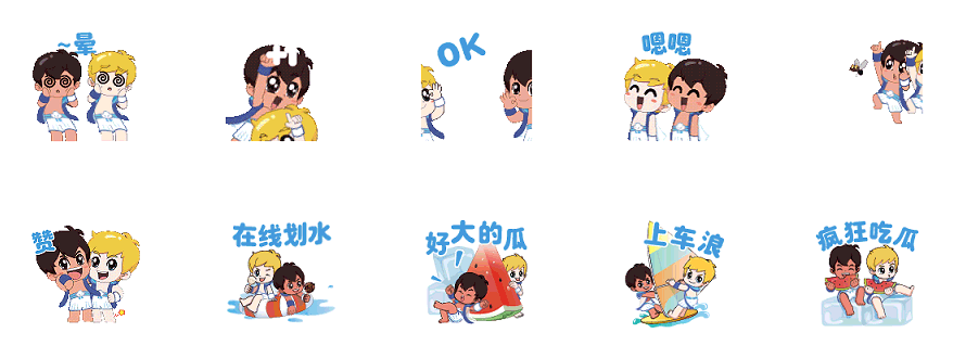 夏日梦幻西游与海尔兄弟共度欢乐时光！