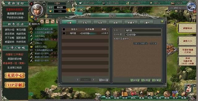 游戏公司曾媲美鹅厂，如今惨遭低价出售