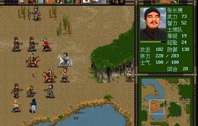 西山居21年前的经典游戏，今非昔比的创意制作