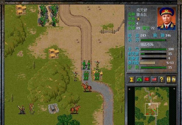 西山居21年前的经典游戏，今非昔比的创意制作