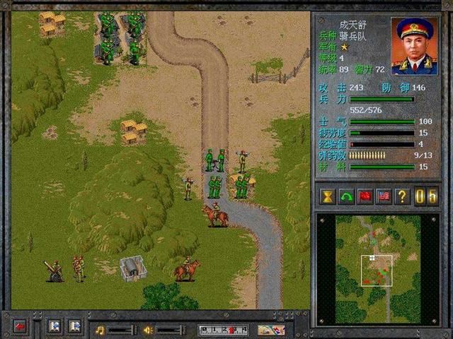 西山居21年前的经典游戏，今非昔比的创意制作