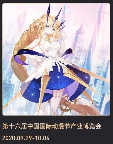 《解神者》正式开启，开测即赠自选角色特权！