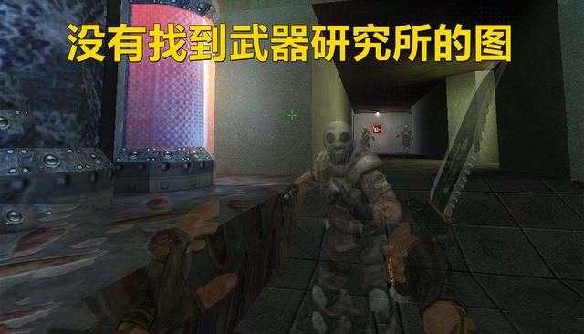 《穿越火线》神秘消失的地图，新玩家陌生于这个舞台