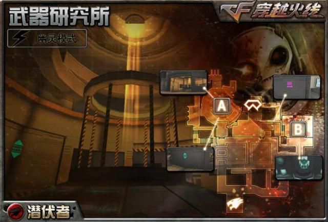 《穿越火线》神秘消失的地图，新玩家陌生于这个舞台