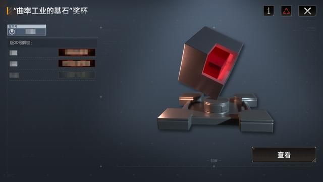 无尽的拉格朗日：全新“世代遗产”玩法即将开启
