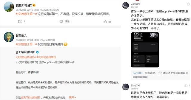 SLG逆袭！揭秘这款硬核题材如何霸占榜首
