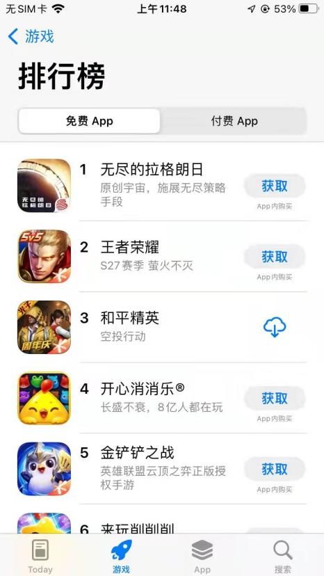 SLG逆袭！揭秘这款硬核题材如何霸占榜首