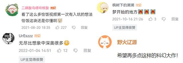 SLG逆袭！揭秘这款硬核题材如何霸占榜首