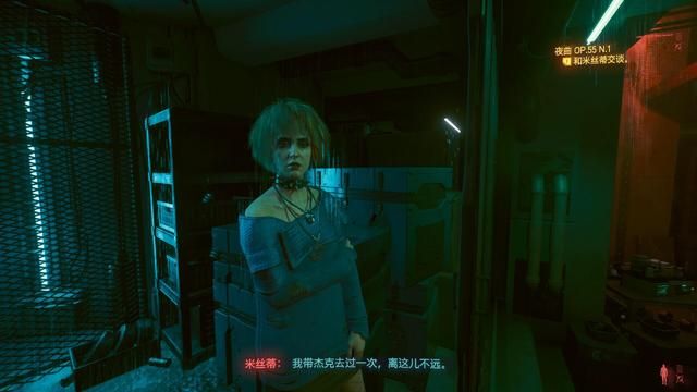 《赛博朋克2077》米斯蒂无能为力，她对杰克的爱有多深？