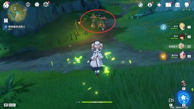 《原神》拉娜的无法获救困境，因为须弥任务线异常艰难