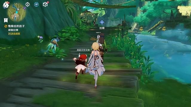 《原神》拉娜的无法获救困境，因为须弥任务线异常艰难