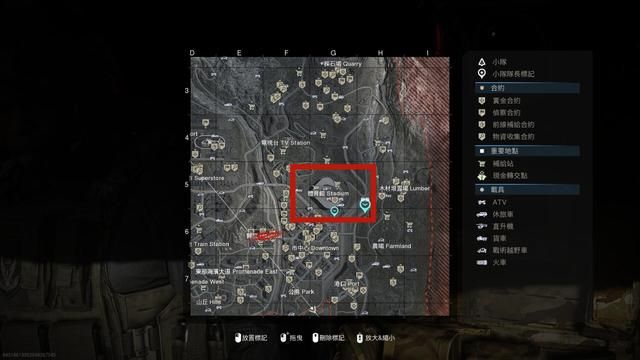 佛丹斯克体育馆的制造者是谁？