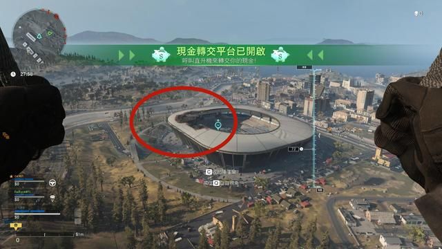 佛丹斯克体育馆的制造者是谁？