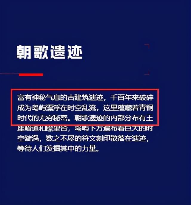 解密救赎猎手-揭秘CF生化幽灵克星