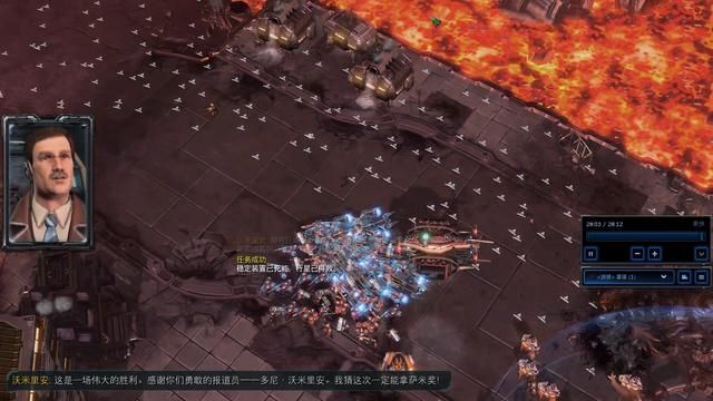 《星际争霸》中沃米里安为何表现如此反常？原因竟然是为了提高收视率！