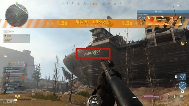 揭秘《使命召唤战区》搁浅船的真相